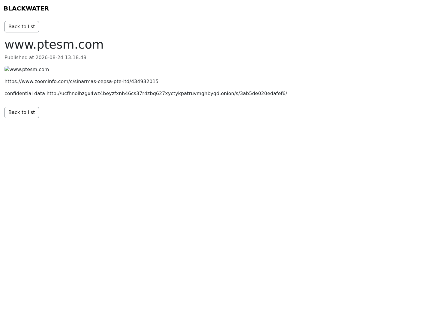 Screenshot der Detailseite
