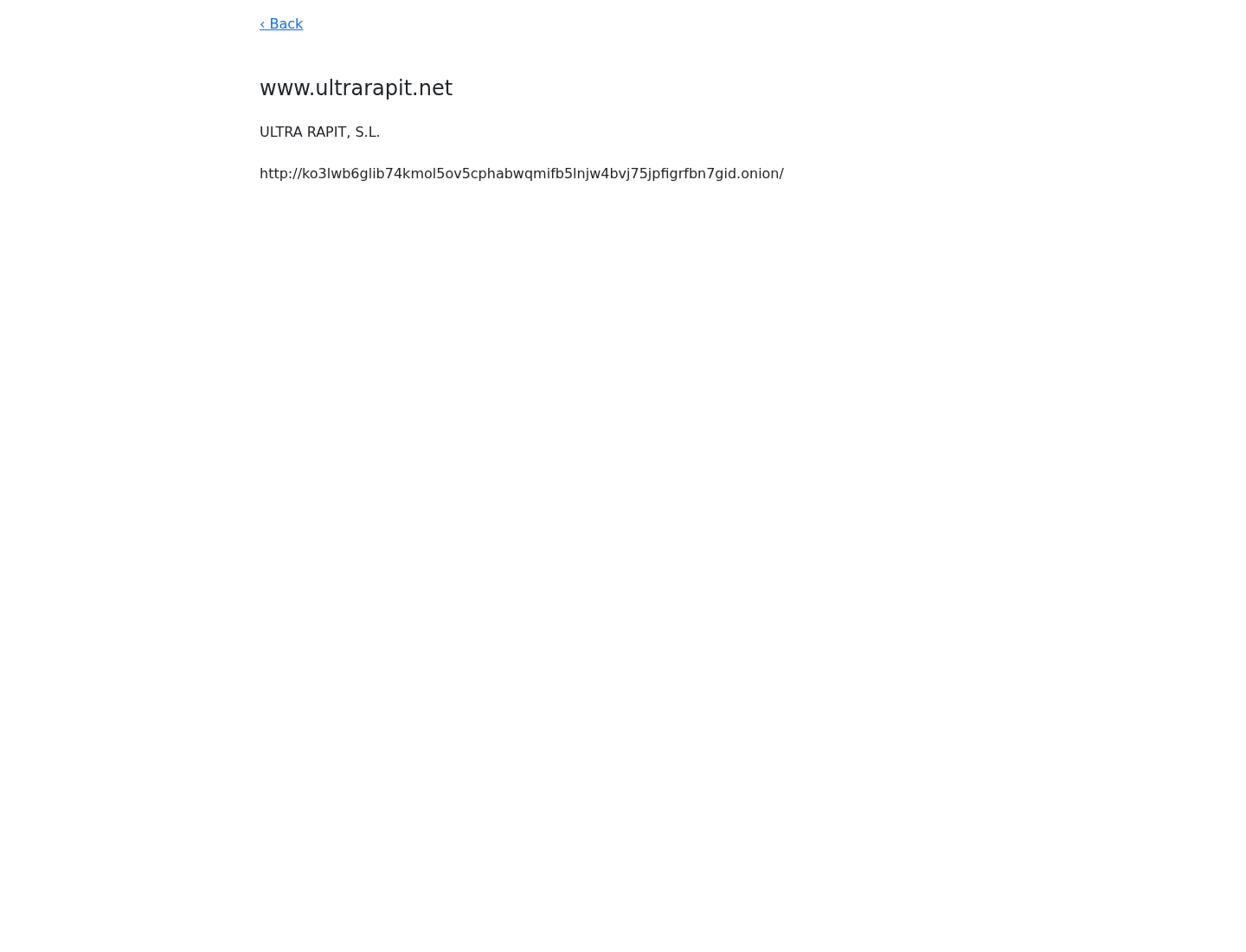 Screenshot der Detailseite