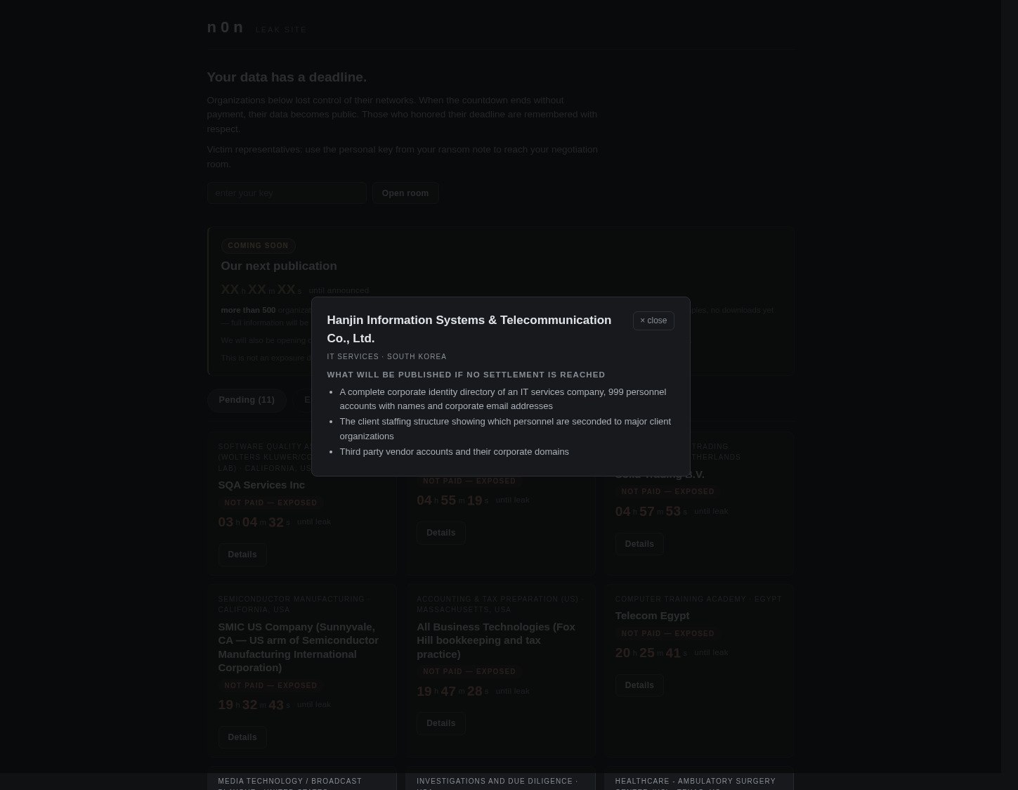 Screenshot der Detailseite