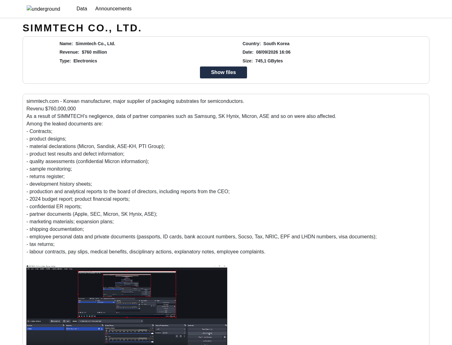 Screenshot der Detailseite