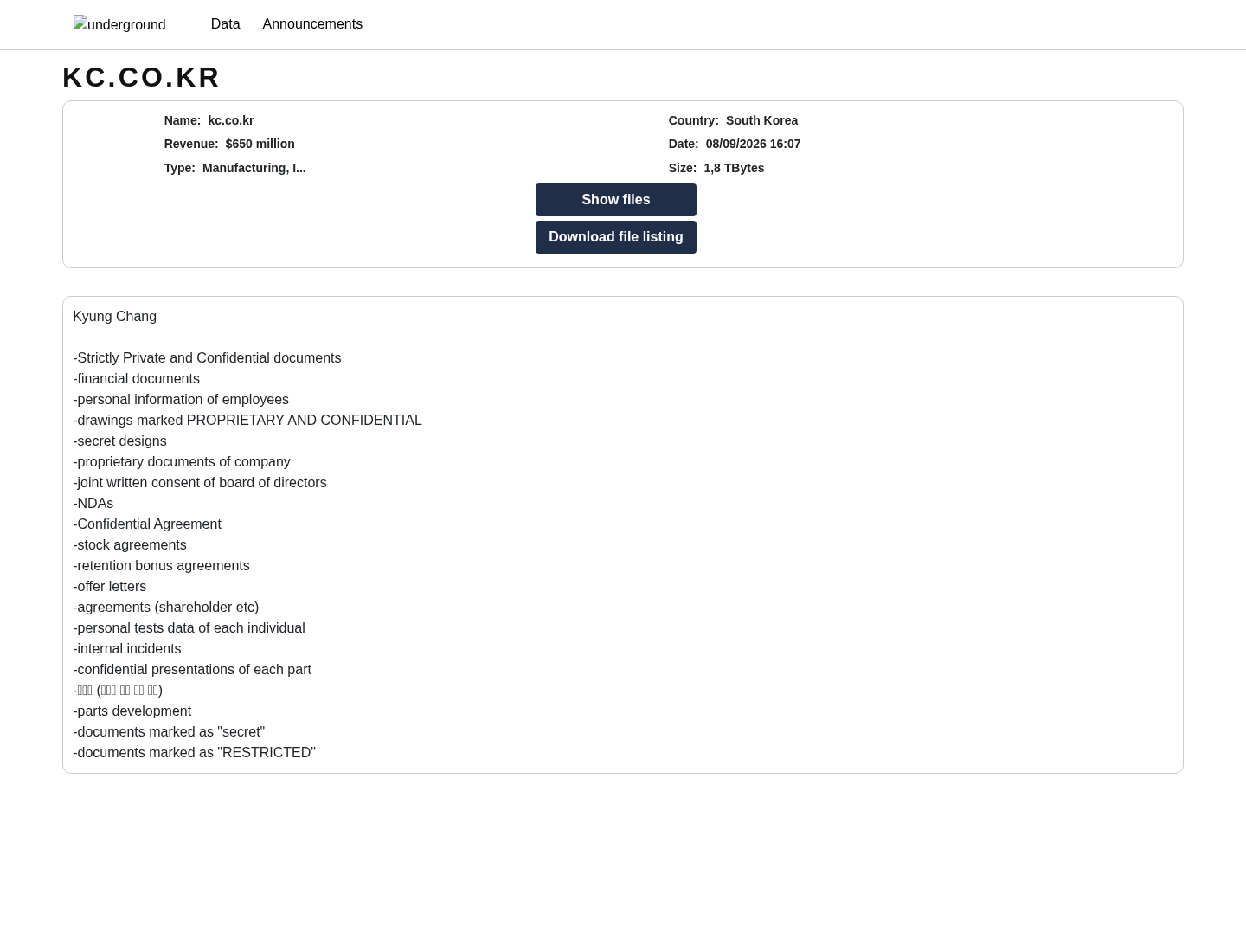 Screenshot der Detailseite